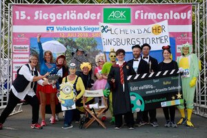 Bild vergr&ouml;&szlig;ern: Hilchenbacher Ginsburgst&uuml;rmer beim 15. Siegerl&auml;nder AOK Firmenlauf